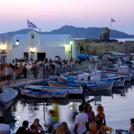 Blue Mare Νάουσα